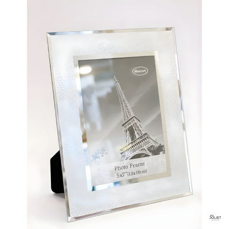 برواز بنقشة فضي - 13*18